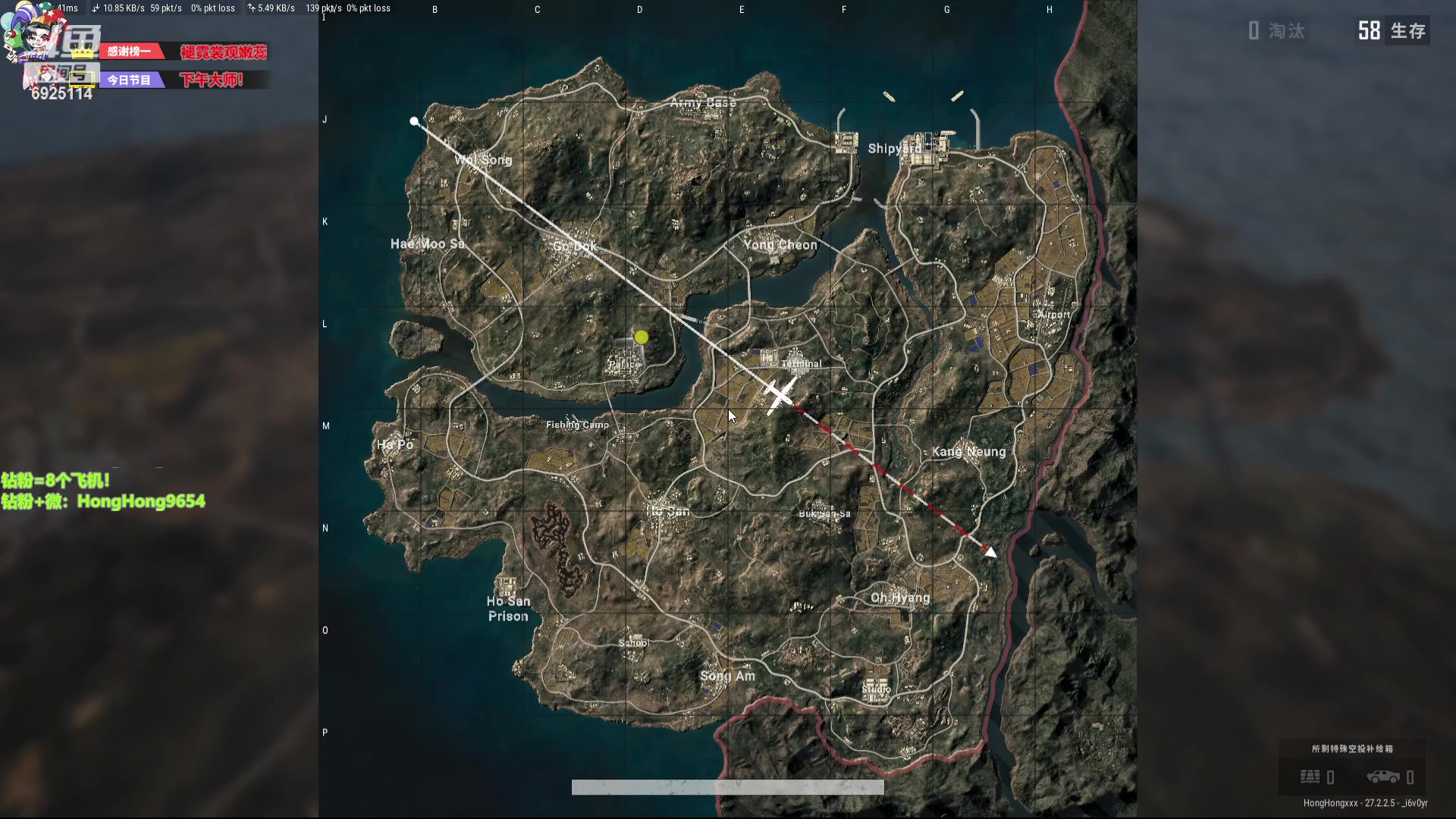 【2024-01-30 15点场】轰轰仔：轰轰：每天下午两点不见不散！