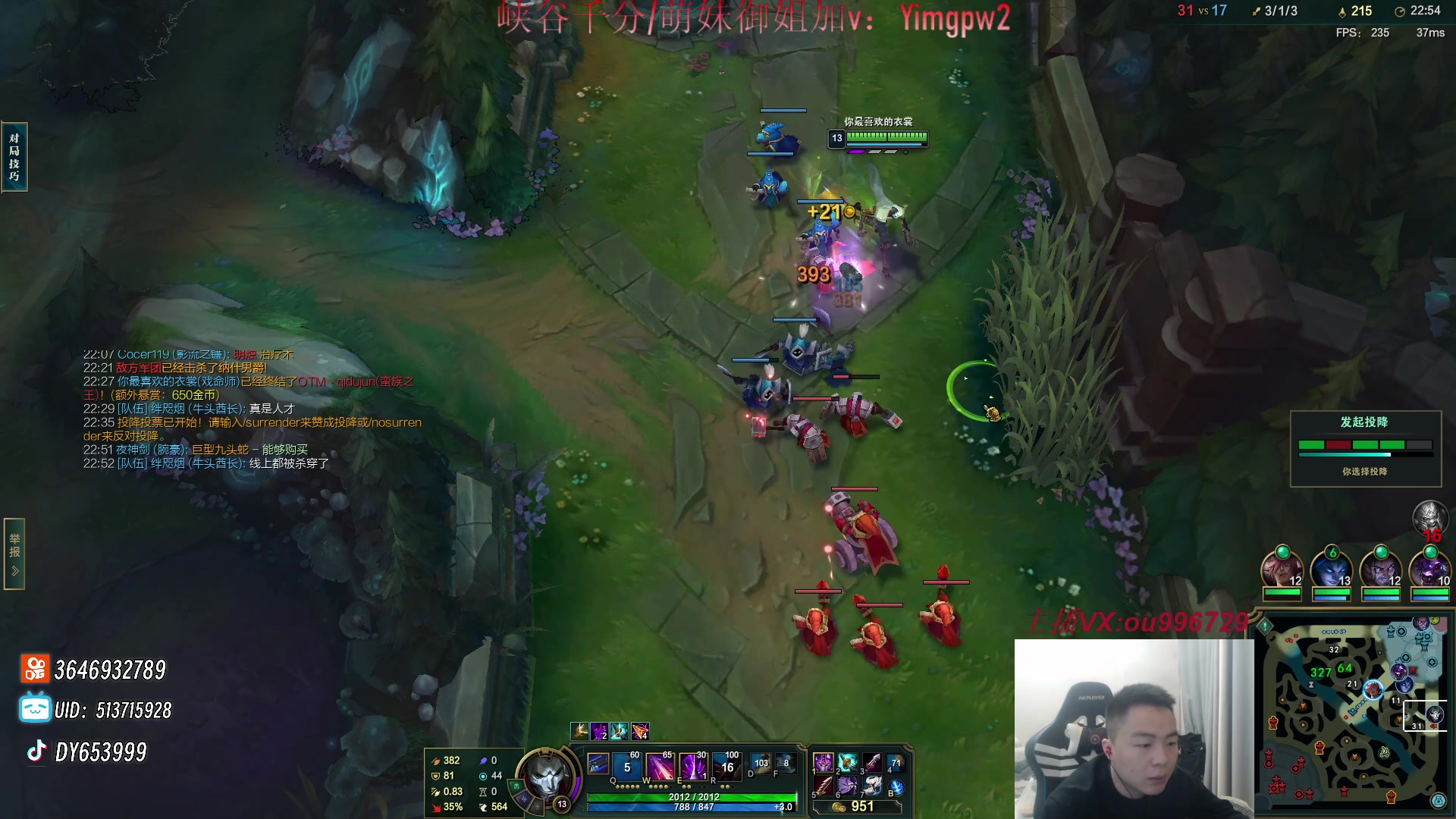 【2024-01-31 18点场】暗夜猎手光头强：第一vn：先天vn圣体！