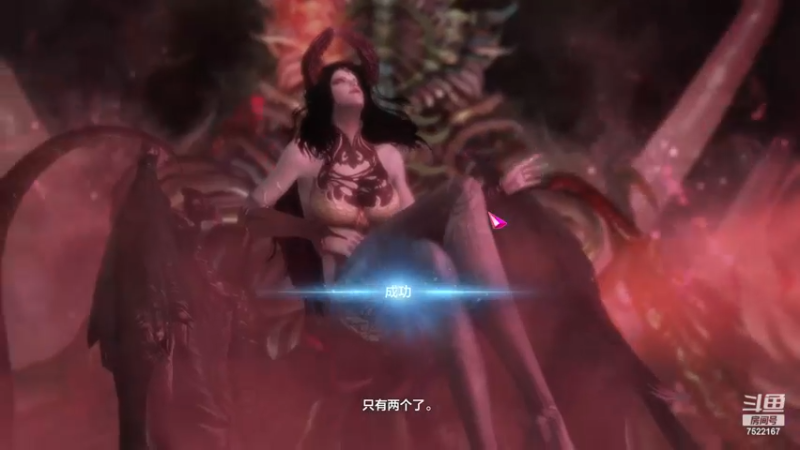 【2024-01-31 17点场】螃蟹Sam：【螃蟹】8个1575的日常