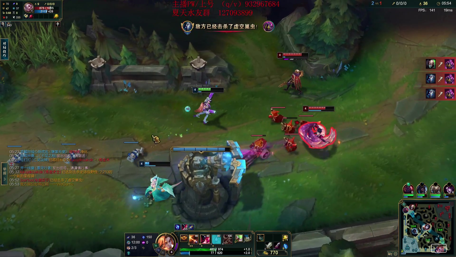 【2024-01-31 16点场】夏天夏天丶丶：T0AD 女枪王把把凯瑞