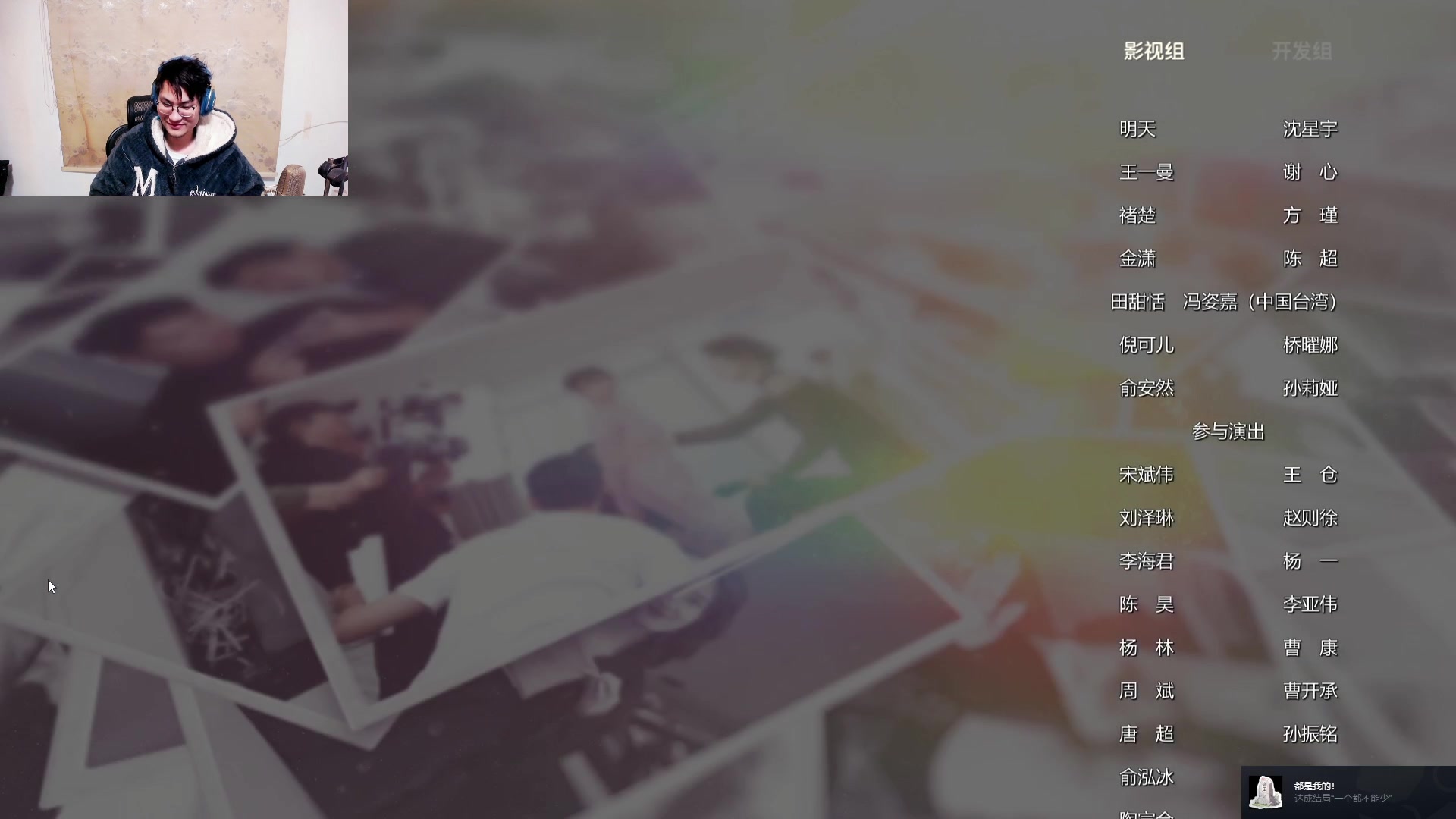 【2024-01-31 00点场】暴走的银剑君丶：银剑君：疯狂星期二开始辣！`