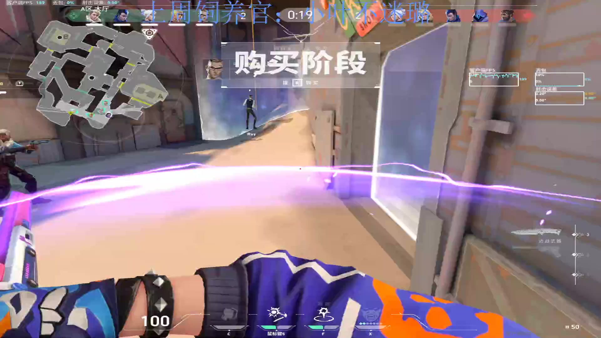 【2024-01-29 21点场】来一坨吧：知足常乐喔~