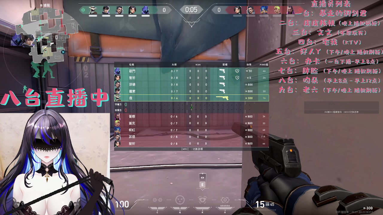 【2024-01-31 16点场】暴走的银剑君丶：银剑君：来进行一场酣畅淋漓的推理吧！