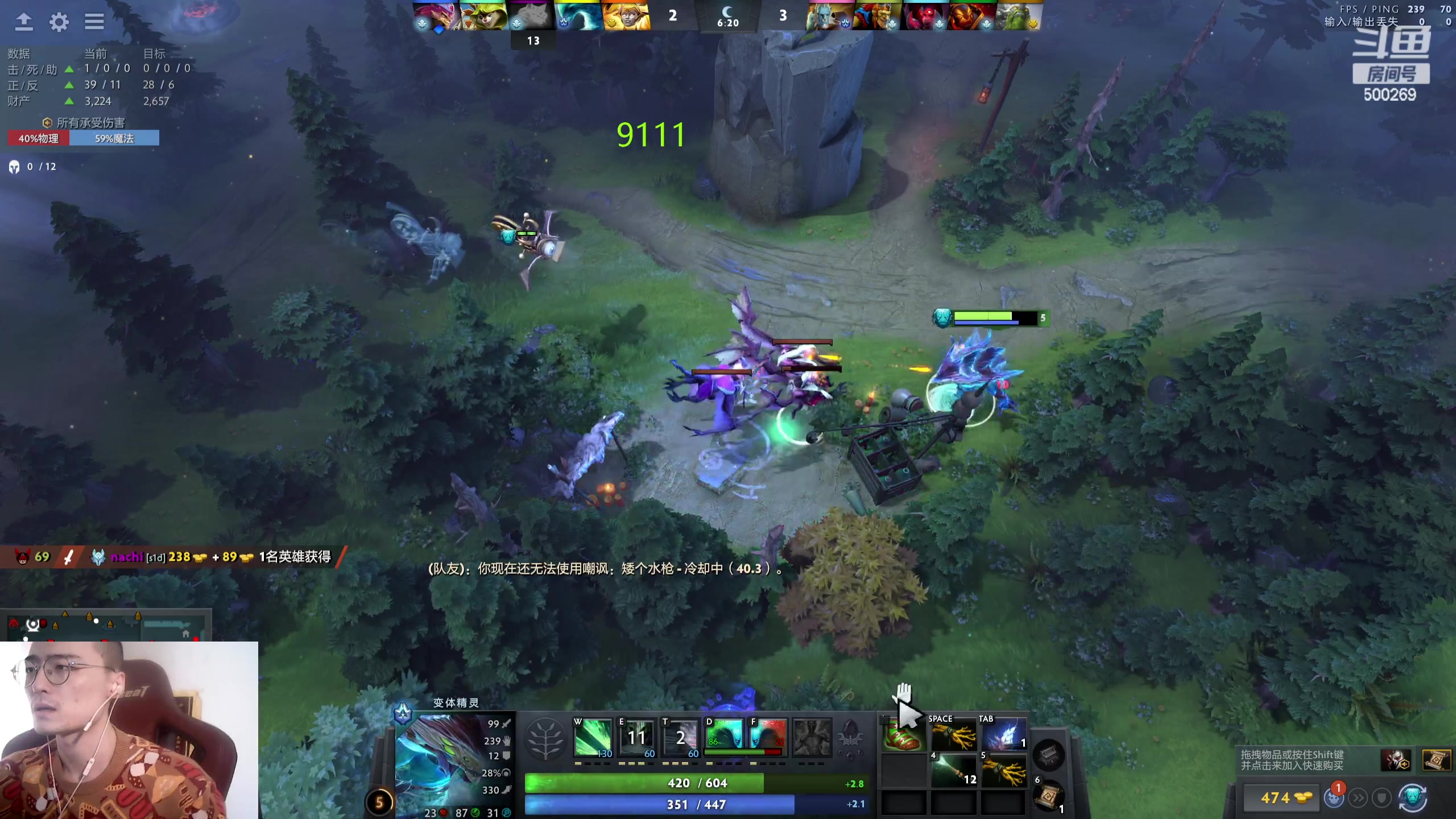 【2024-01-30 14点场】ok林仔：你懂1号位吗？