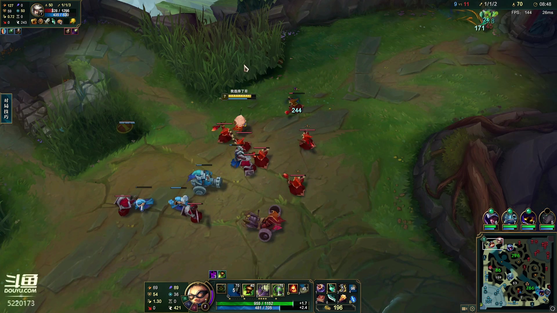 【2024-01-31 13点场】恶霸提莫：新版本我无敌了！！！