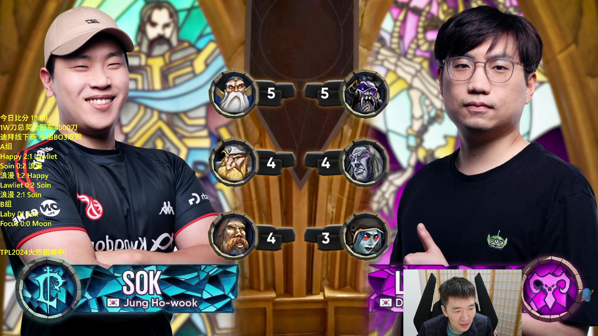 【2024-01-30 23点场】Infi小王：【录播】18:00开播迪拜线下赛浪漫哈皮