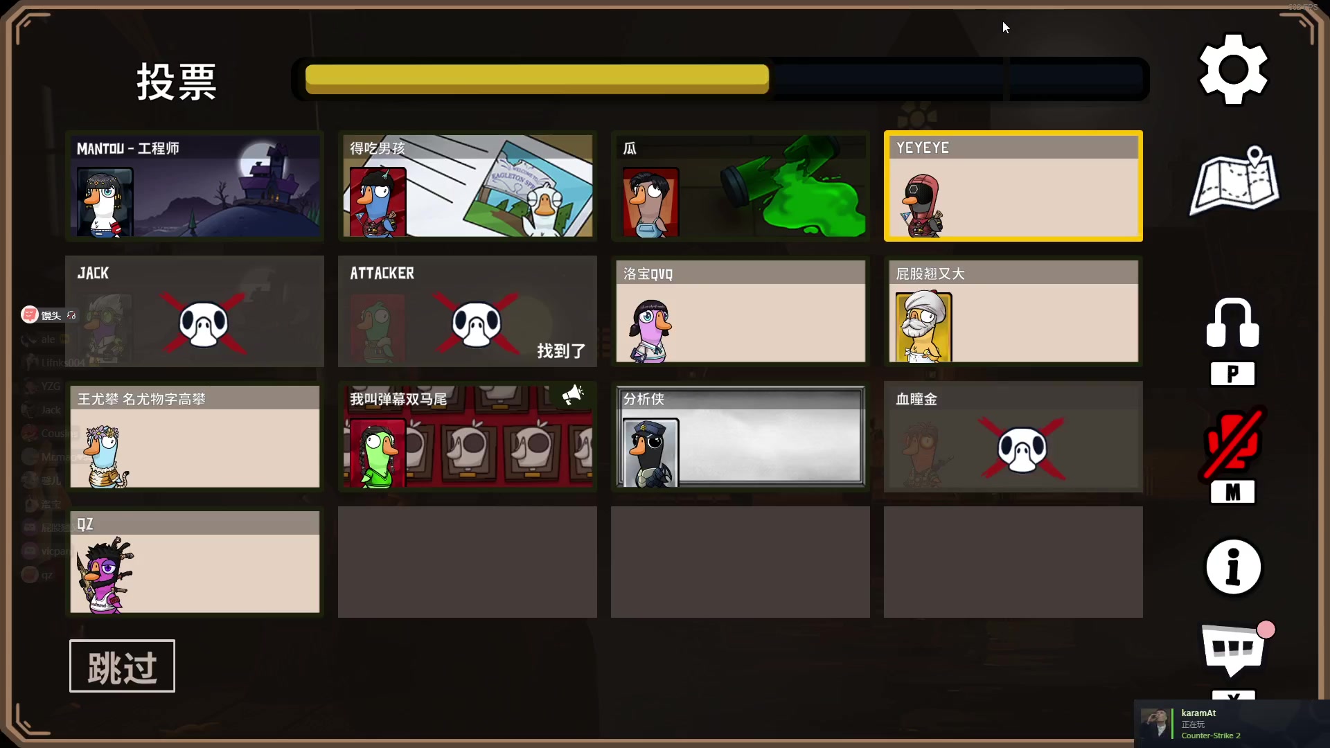 【2024-01-30 23点场】CSGO馒头：过年倒计时了家人们