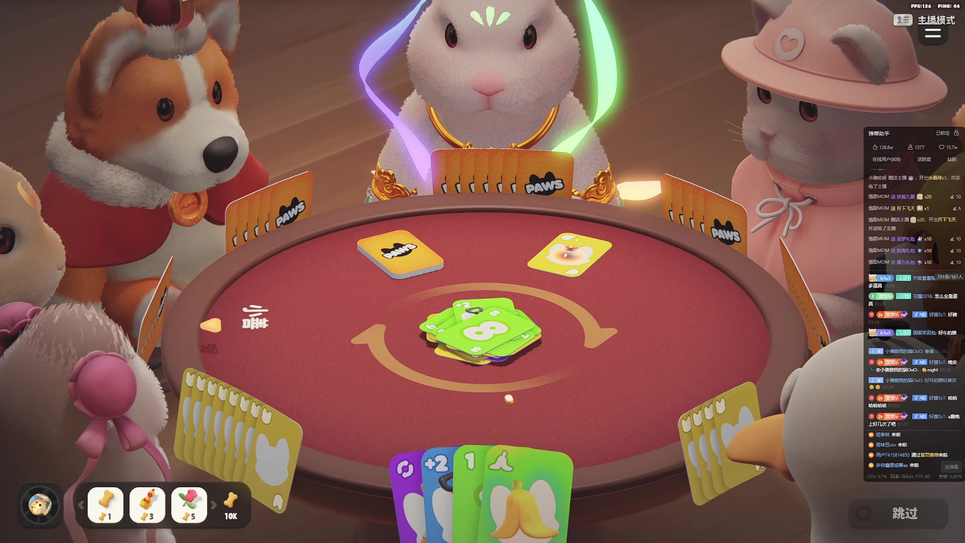 【2024-01-31 00点场】小乐碎片：开开开开开开开 9680646