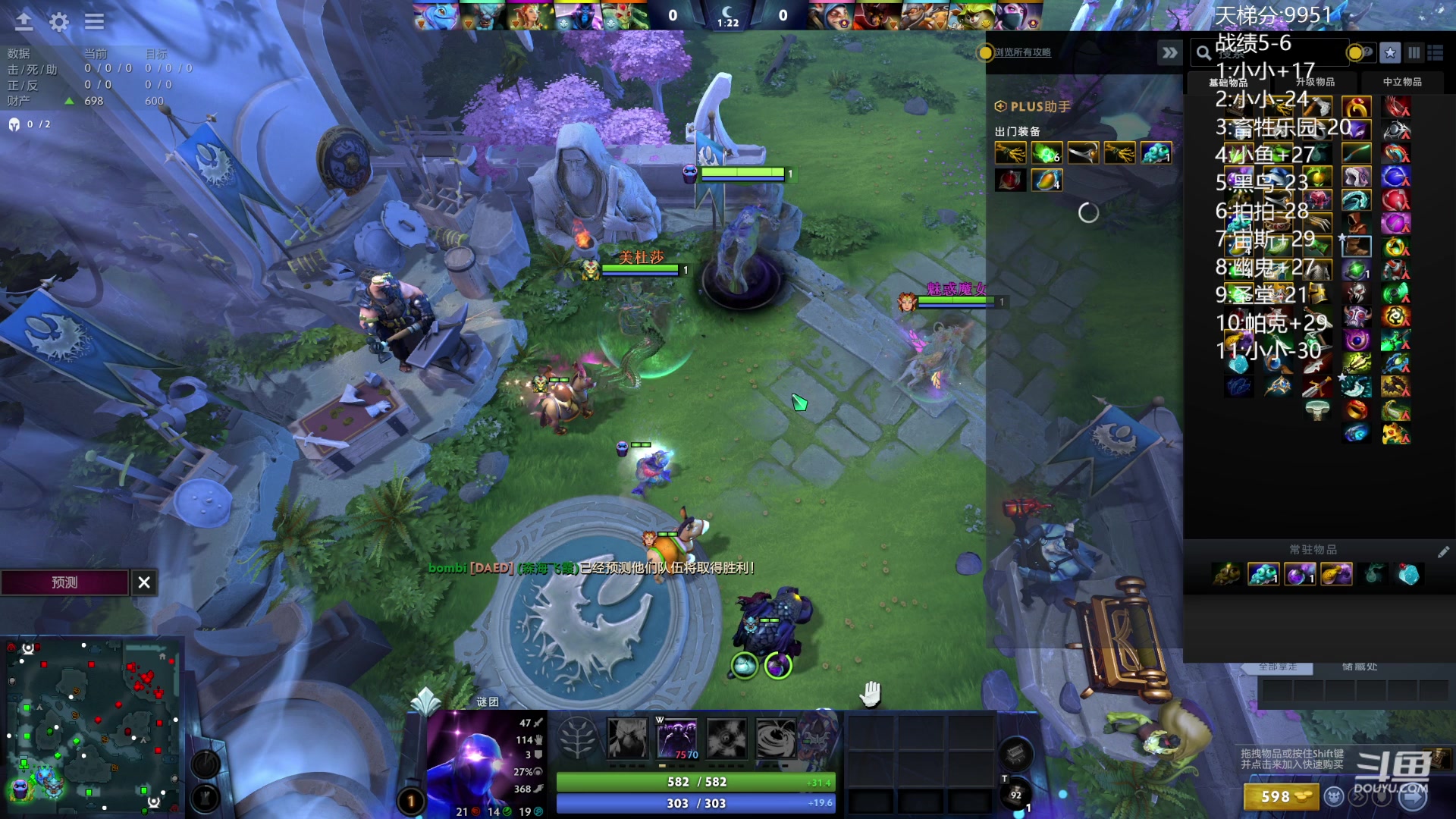 【2024-01-31 20点场】艾斯yoona：宇宙第一小小！ 10229065