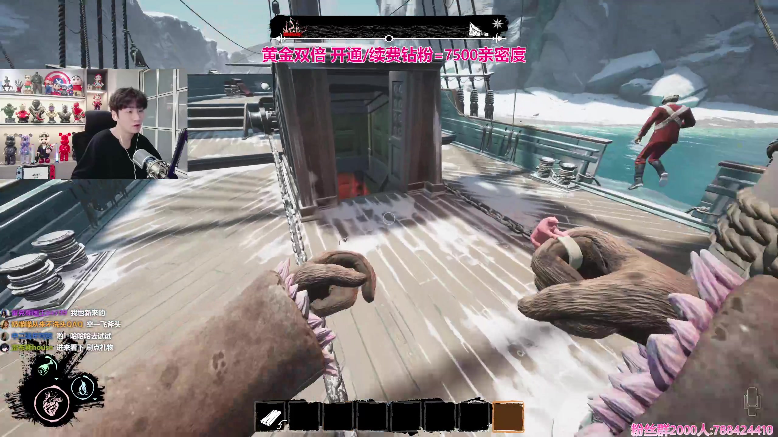 【2024-01-31 16点场】阿俊丶ll：【阿俊】狼人game^^黄金双倍！