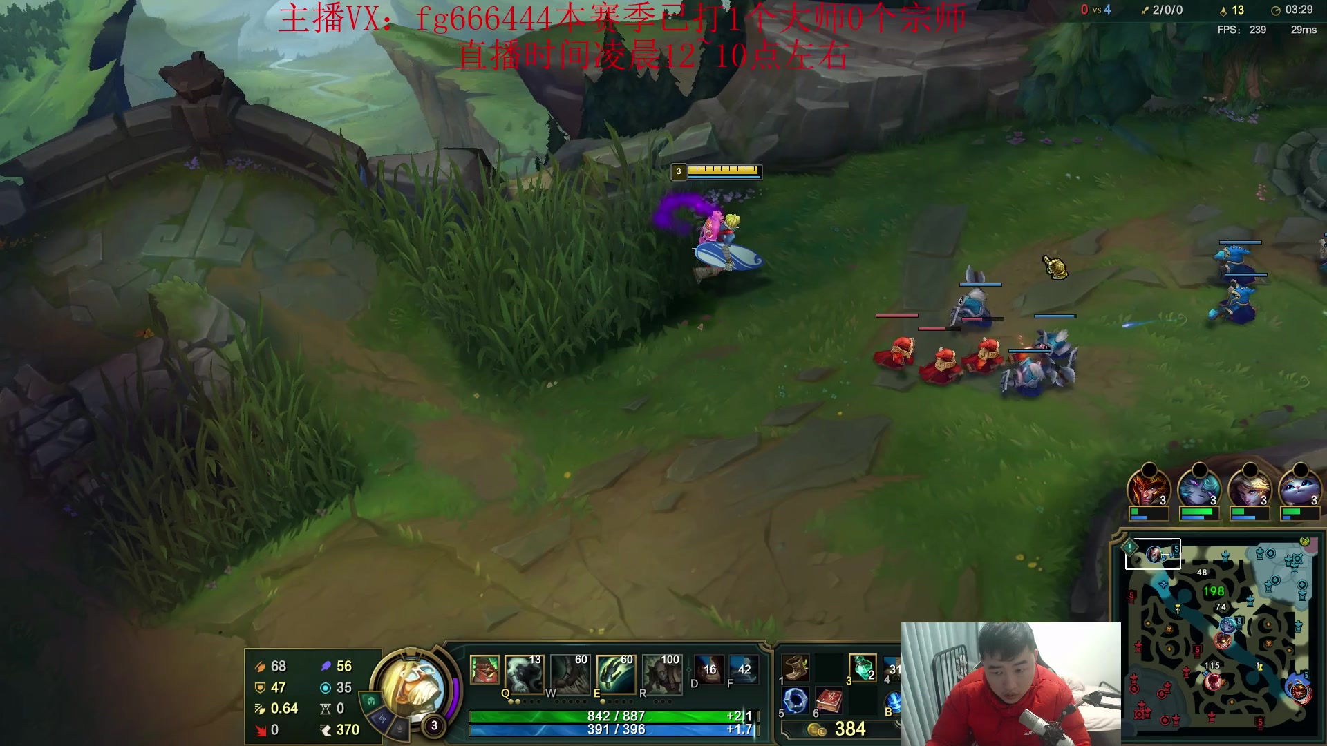 【2024-01-31 00点场】疯狗炼金：第一炼金:斗鱼前三上单！