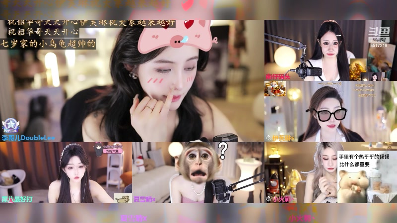 【2024-01-31 17点场】李哥儿DoubleLee：祝大家早日富可敌国 5517219