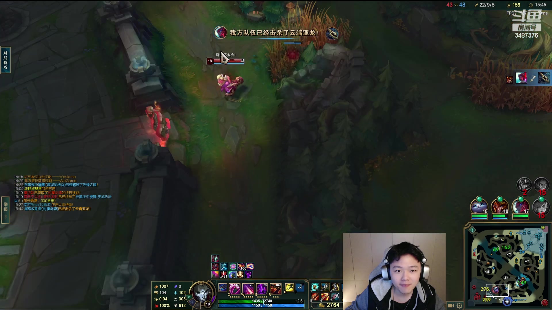 【2024-01-30 23点场】辛巴imb丶丶：无限火力 疯狂蘑菇提莫