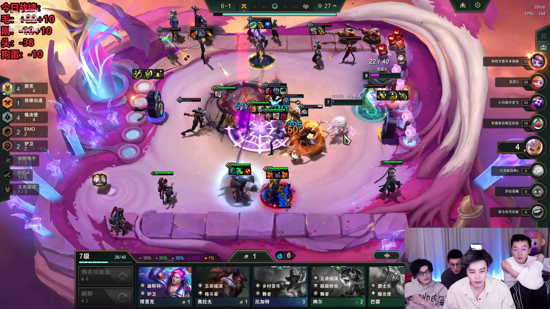 【2024-01-30 23点场】南波儿大魔王丶：老板归来倒计时！极速上分模式！