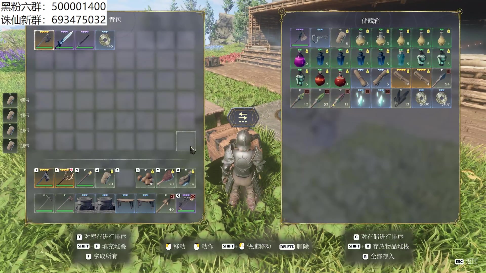 【2024-01-31 02点场】燕徊硯：今晚白玉京世界大战？