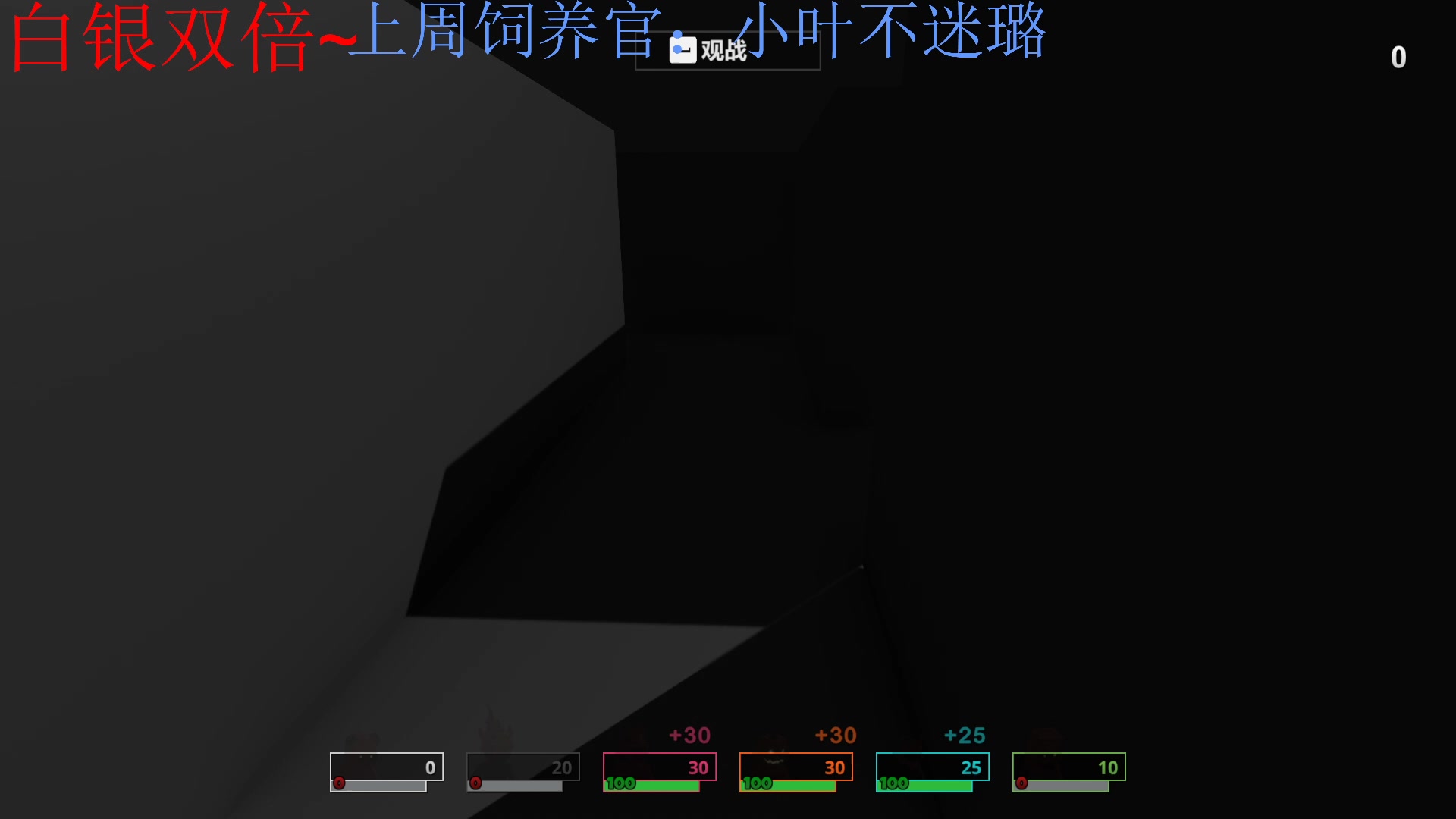 【2024-01-30 19点场】来一坨吧：【白银双倍】知足常乐喔~