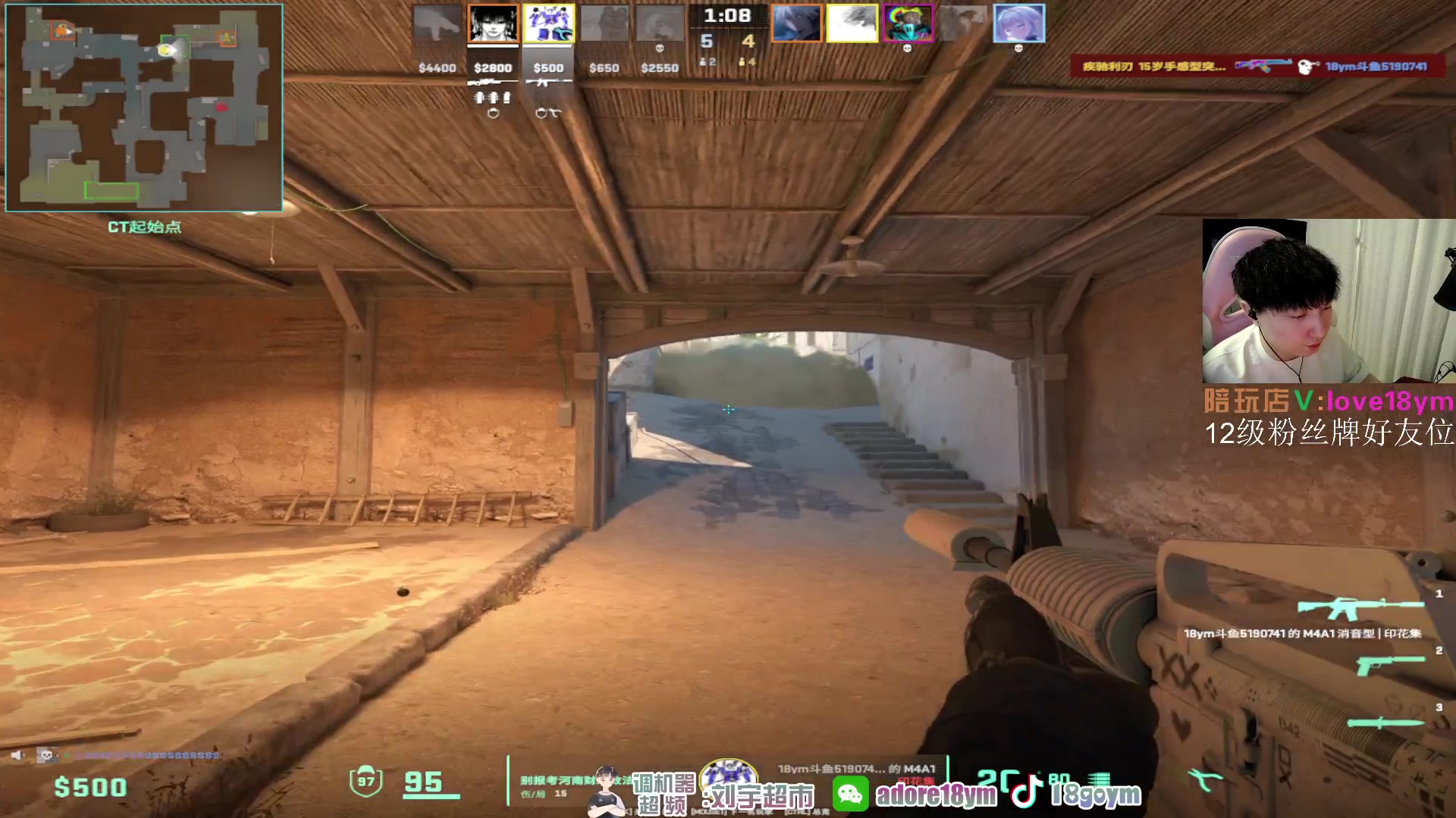 【2024-01-31 16点场】18goYm：【18ym】完美单排