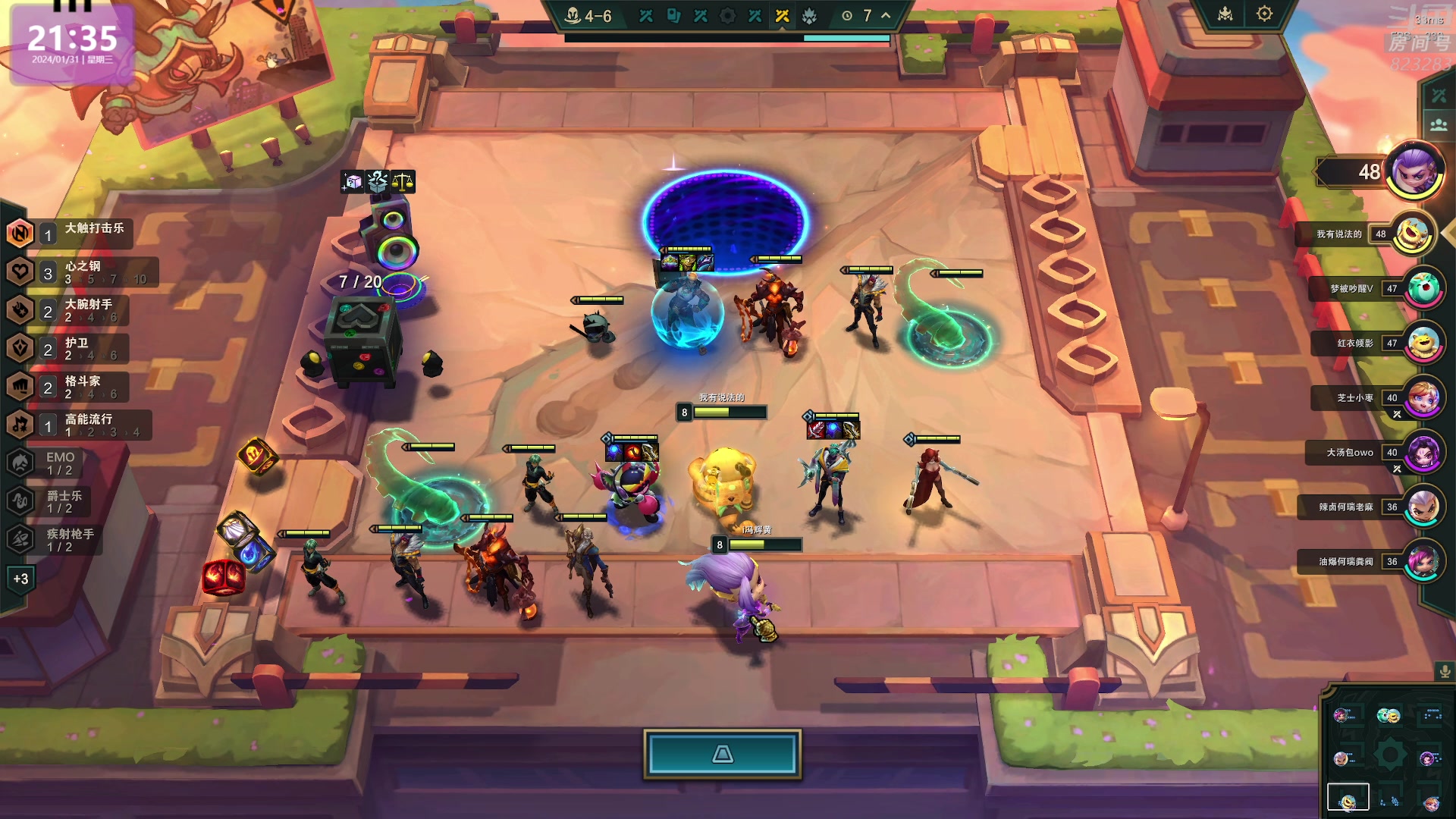 【2024-01-31 21点场】1K黄辉冯：黄辉冯：2号开荒