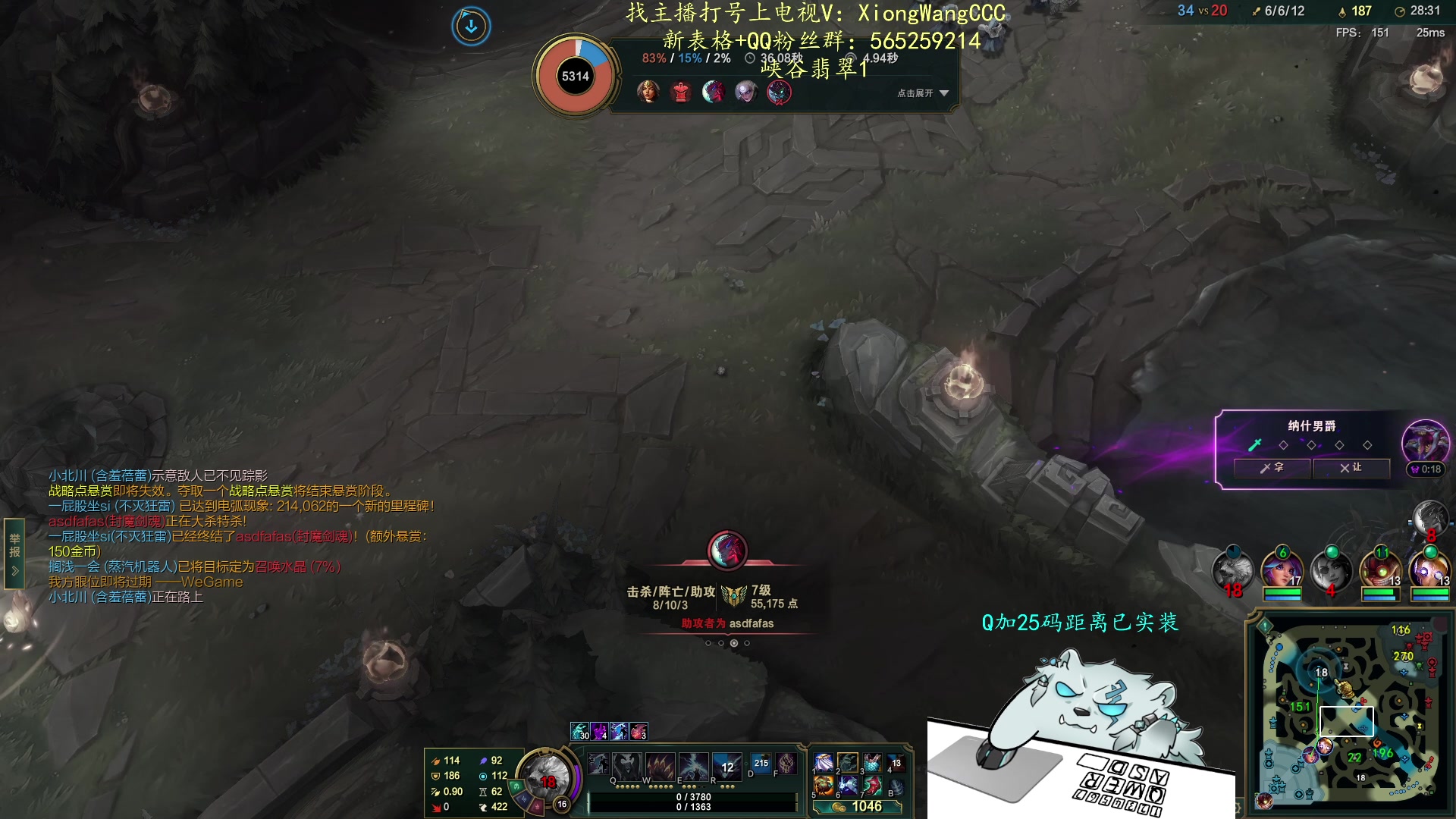 【2024-01-31 17点场】熊王c：熊c：一天不越塔浑身不舒服