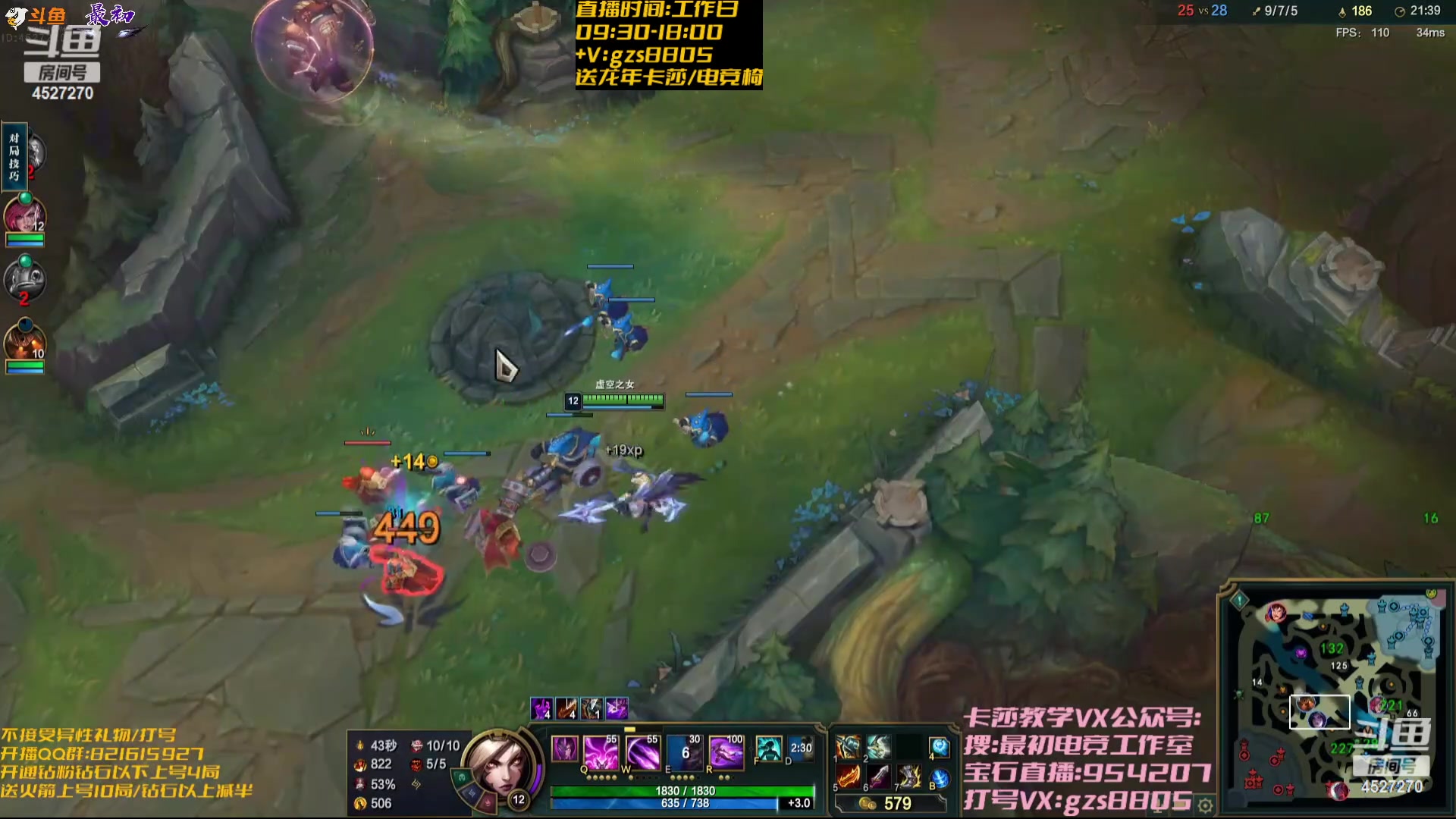 【2024-01-31 07点场】最初卡莎：最初：第一卡莎穿甲玩法、半肉玩法