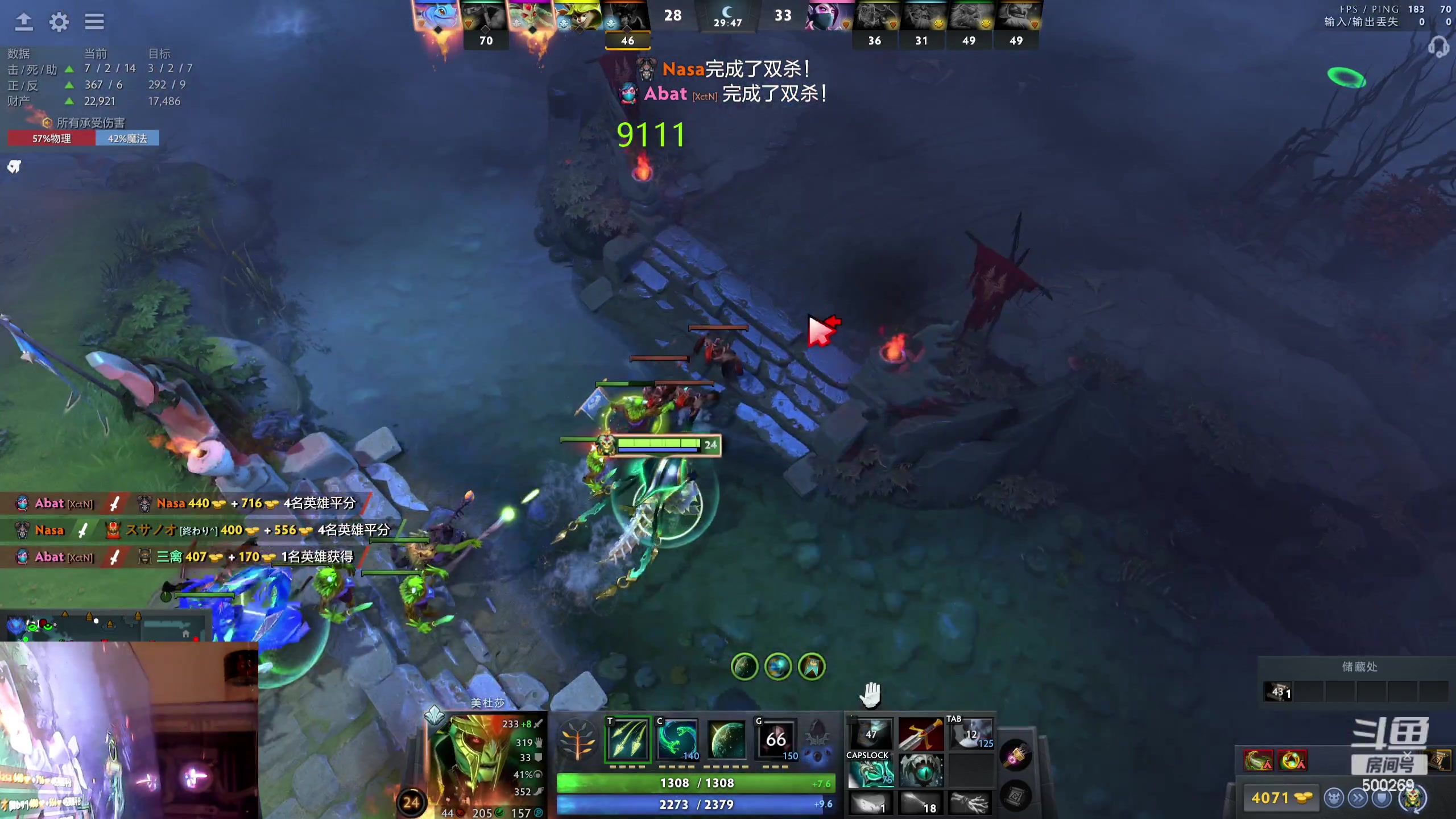 【2024-01-30 08点场】ok林仔：你懂1号位吗？