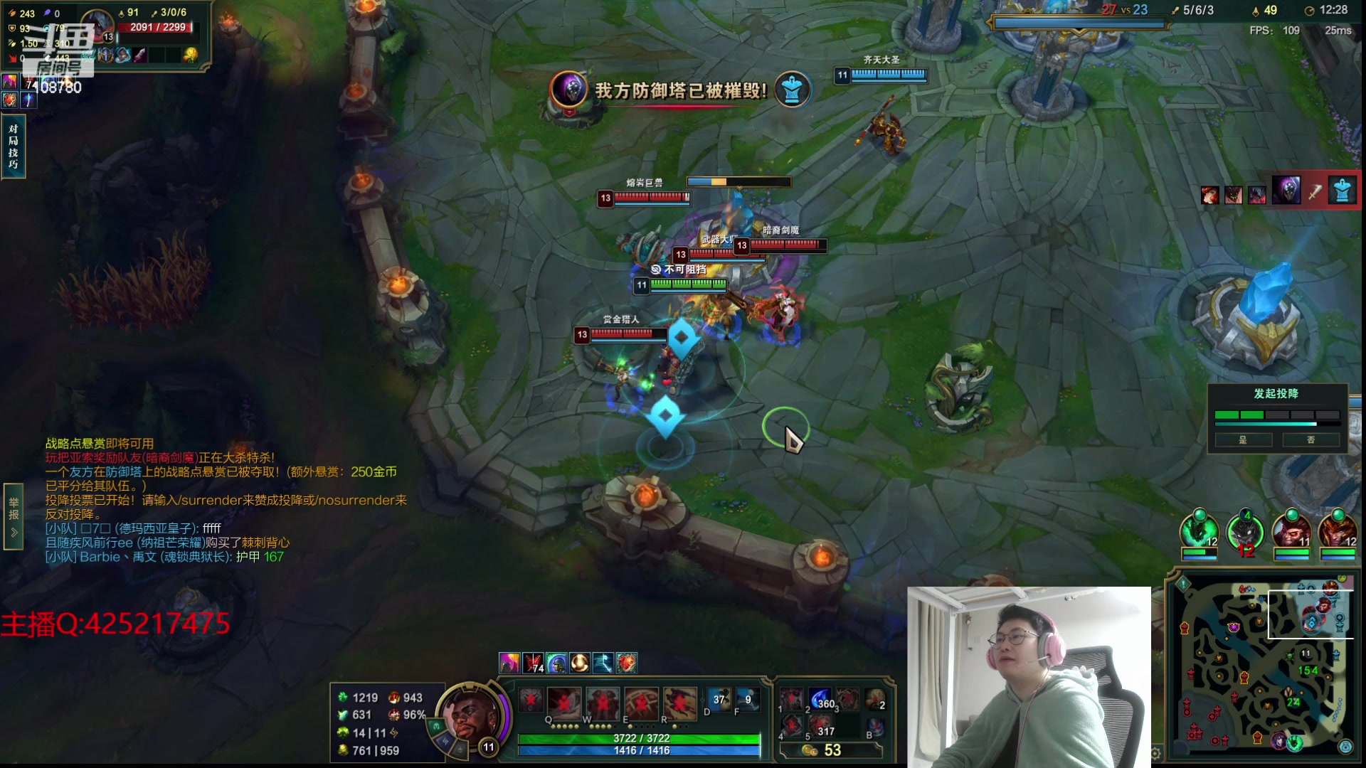 【2024-01-31 03点场】兮饭锐雯：无限火力的神 108780