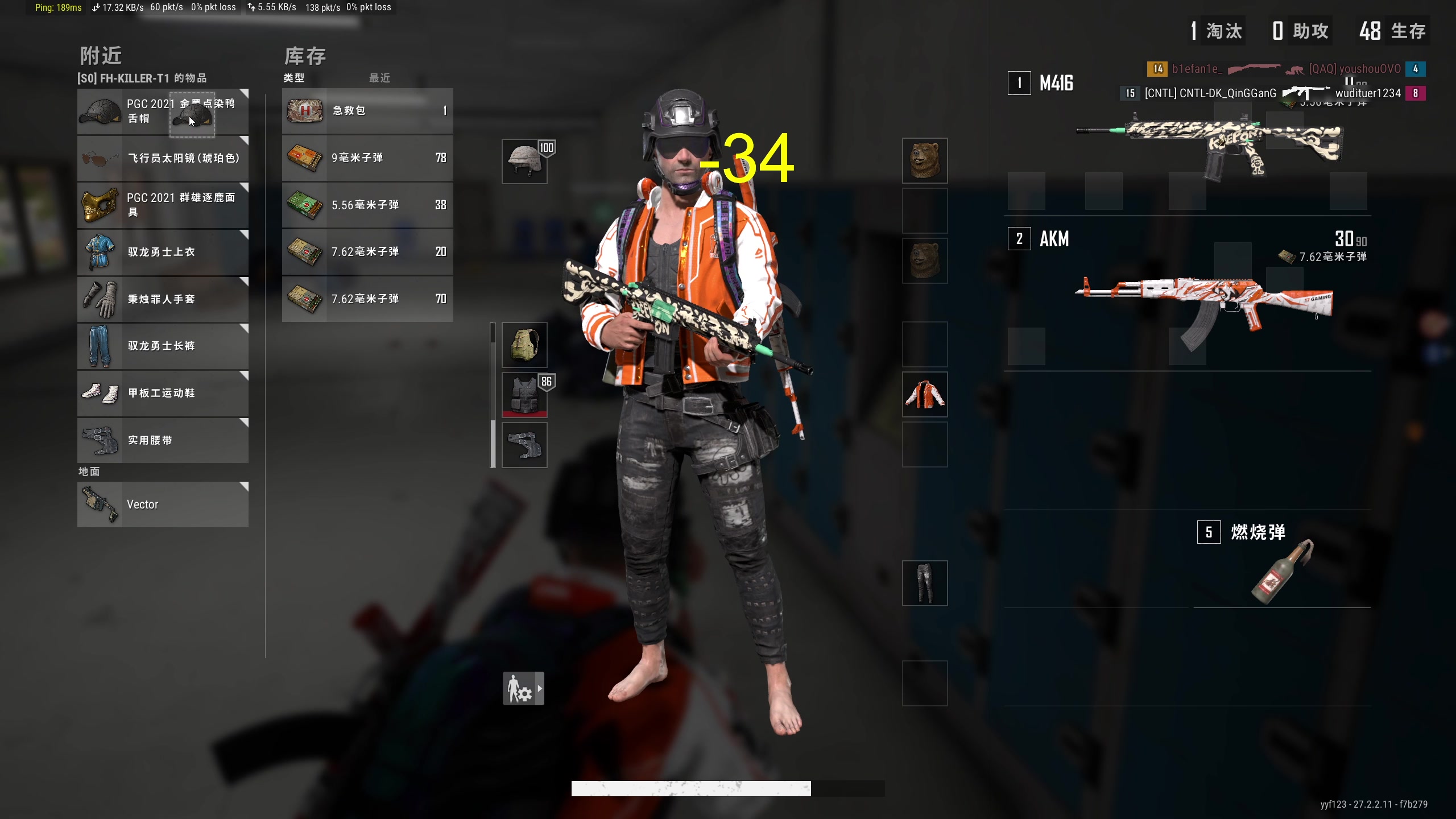 【2024-01-31 15点场】yyfyyf：随便玩玩! 9999