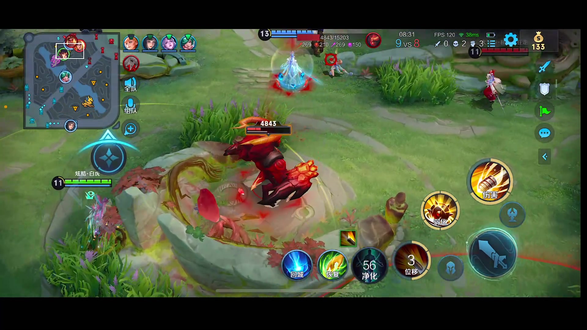 【2024-01-31 12点场】自小语：努力到自己害怕