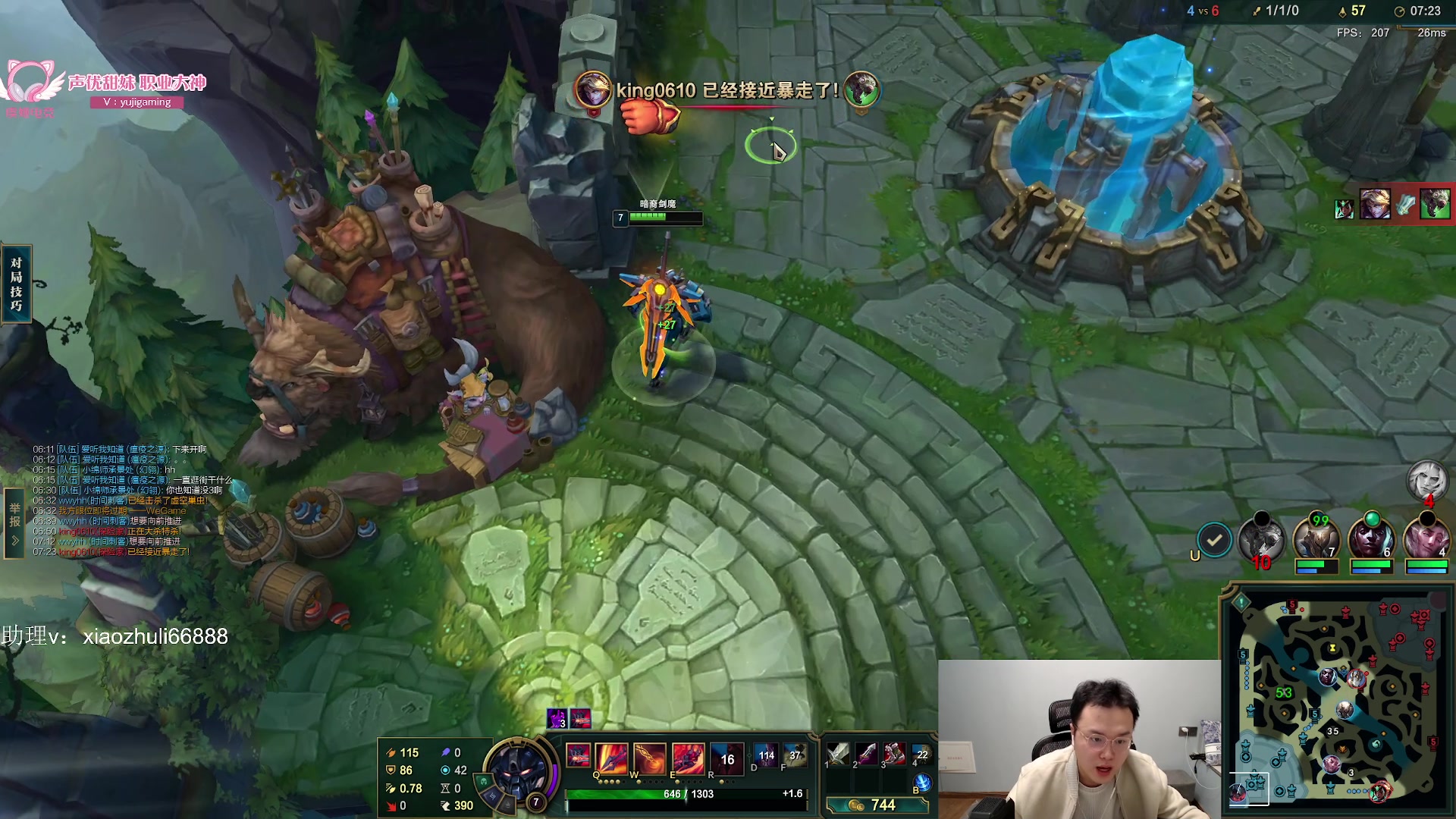 【2024-01-31 03点场】jjking剑姬：世一剑姬，韩服已前十！