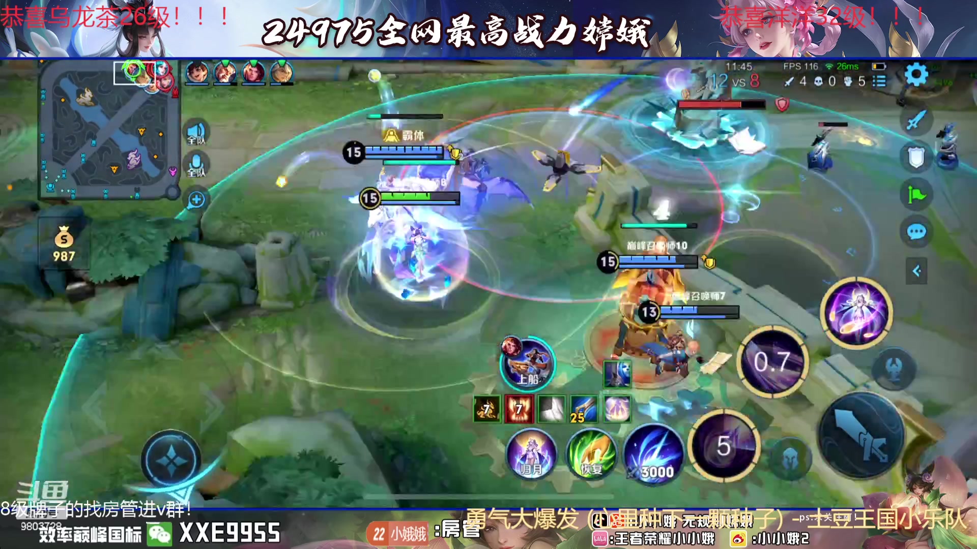 【2024-01-30 22点场】小小娥1：绝对不会再想上一把的事！