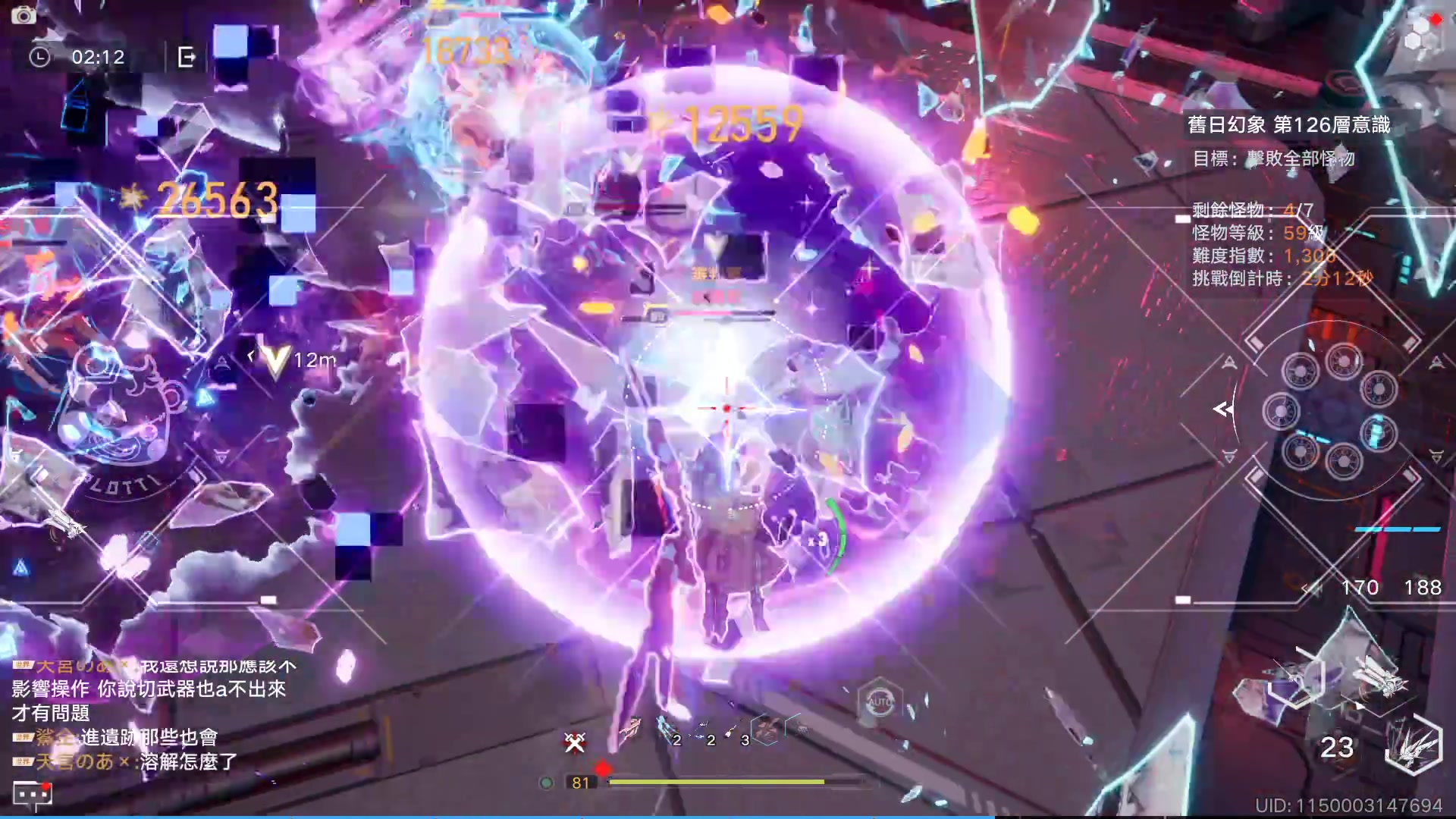 【2024-01-30 20点场】黑霄Cloud：匹诺曹+卡拉彼丘+手游+PS4随便玩玩