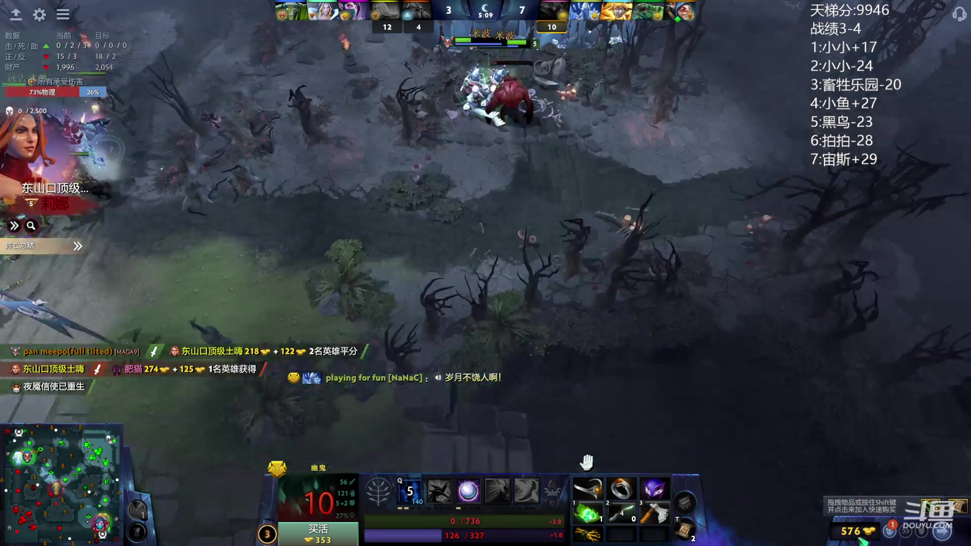 【2024-01-31 16点场】艾斯yoona：宇宙第一小小！ 10229065