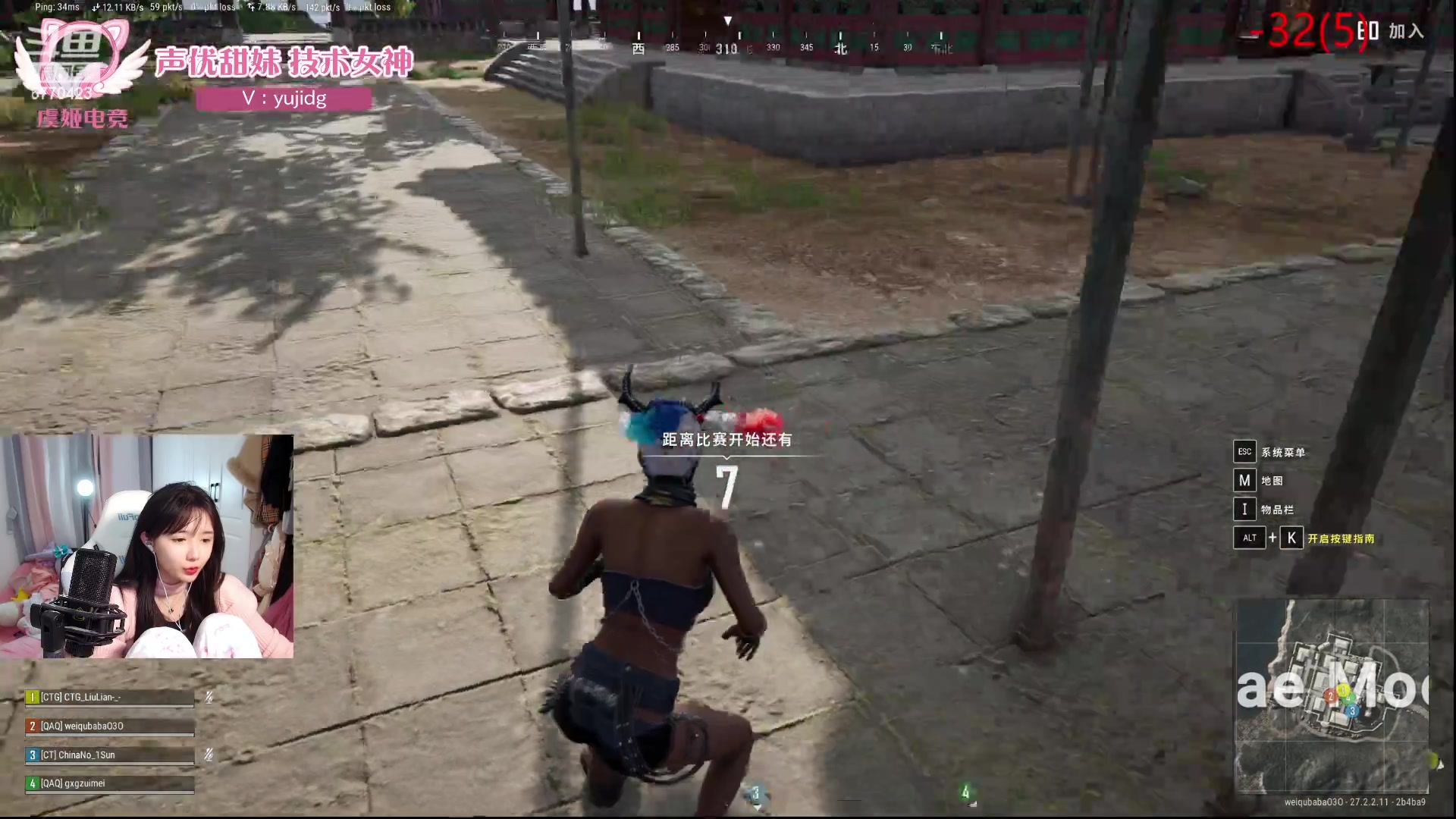 【2024-01-31 16点场】塔莉娅QAQ：社恐文静内向的小女生