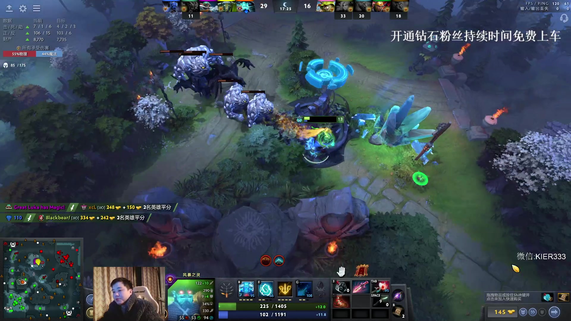 【2024-01-31 02点场】叶子长青K：长青派火猫 凶得批爆