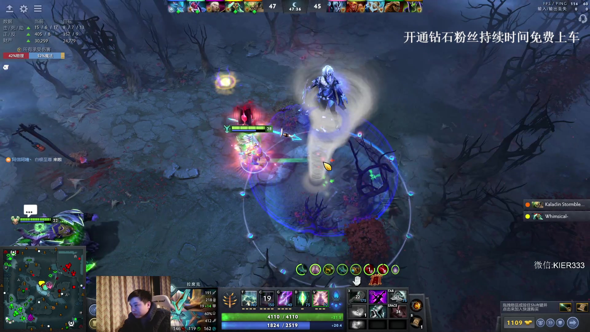 【2024-01-31 00点场】叶子长青K：长青派火猫 凶得批爆