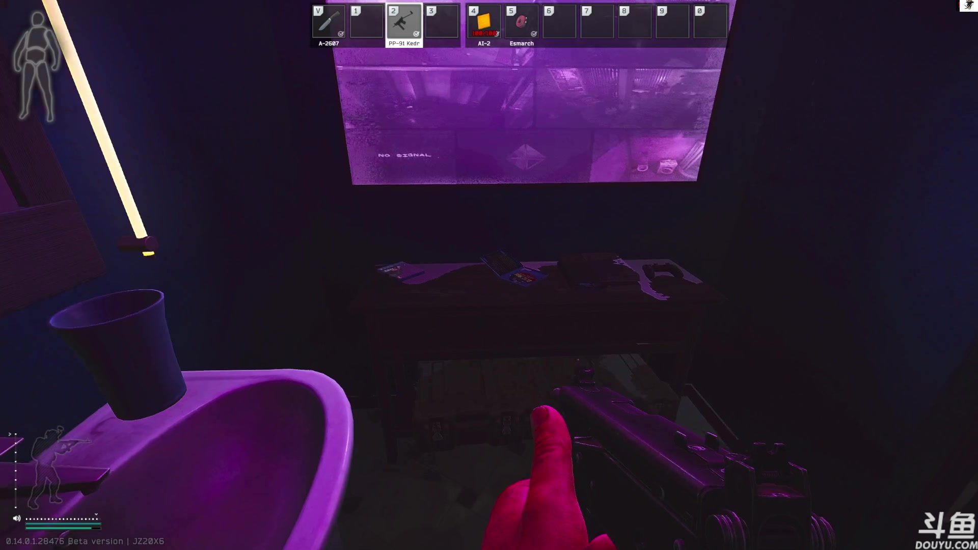 【2024-01-31 14点场】TAT大白：逃离塔科夫真好玩。