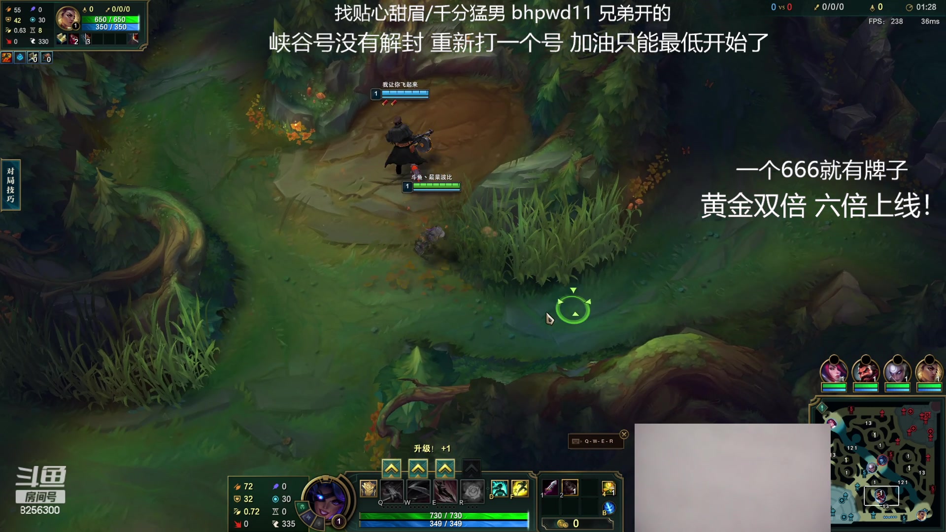 【2024-1-31 3点场】子敬ad:峡谷之巅 冲！ 最低开始！