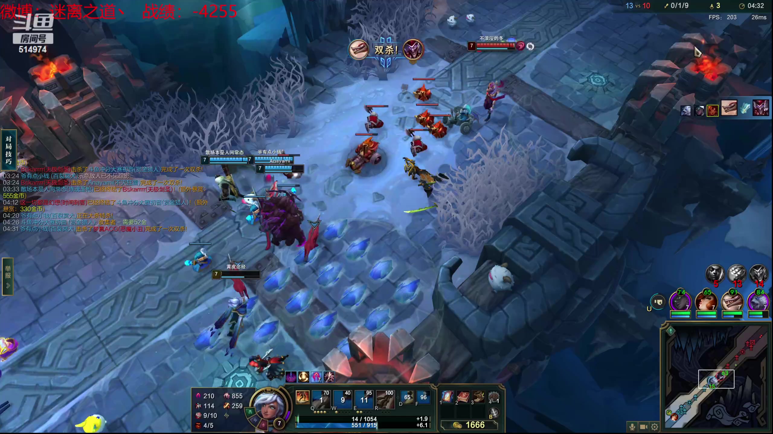 【2024-01-31 19点场】迷离之道丶：迷离劫：新人主播首播