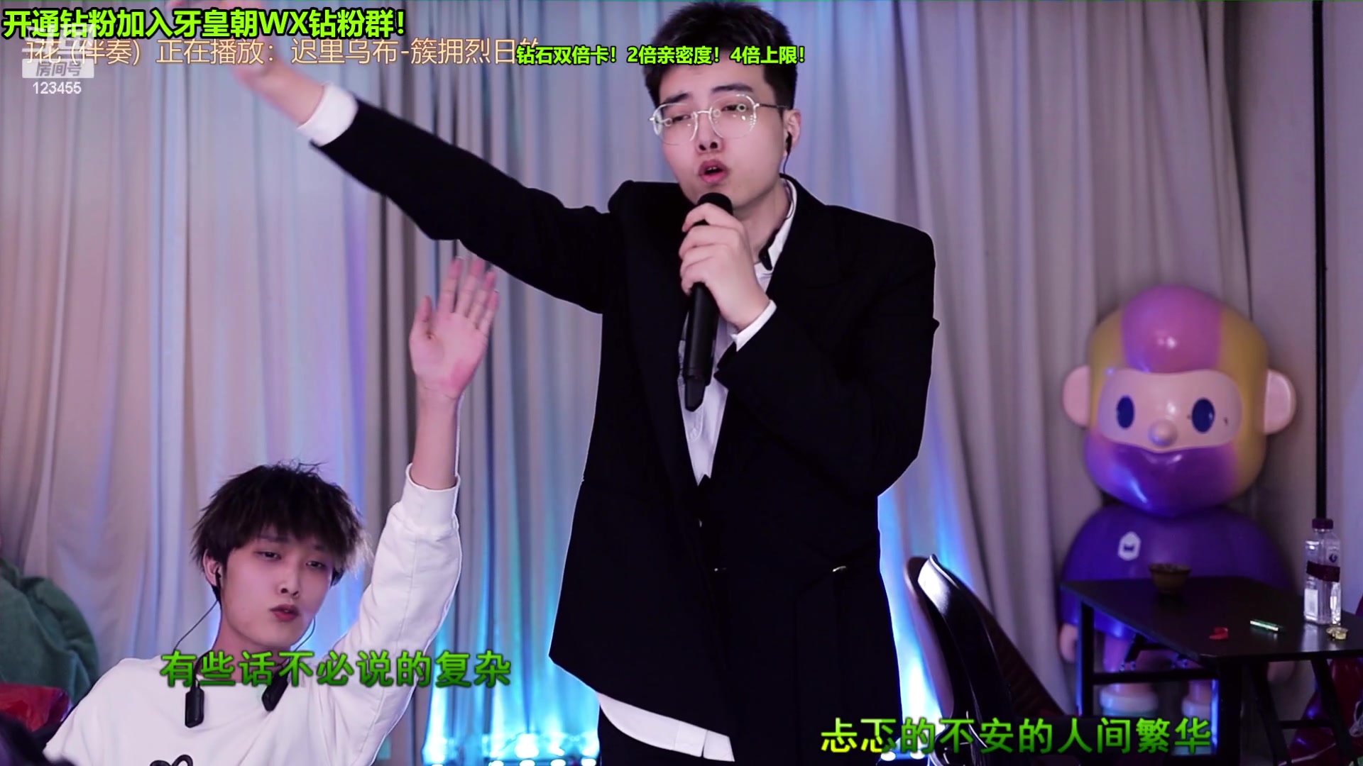 【2024-01-31 17点场】南波儿大魔王丶：烦心事没有，长嘴就会笑