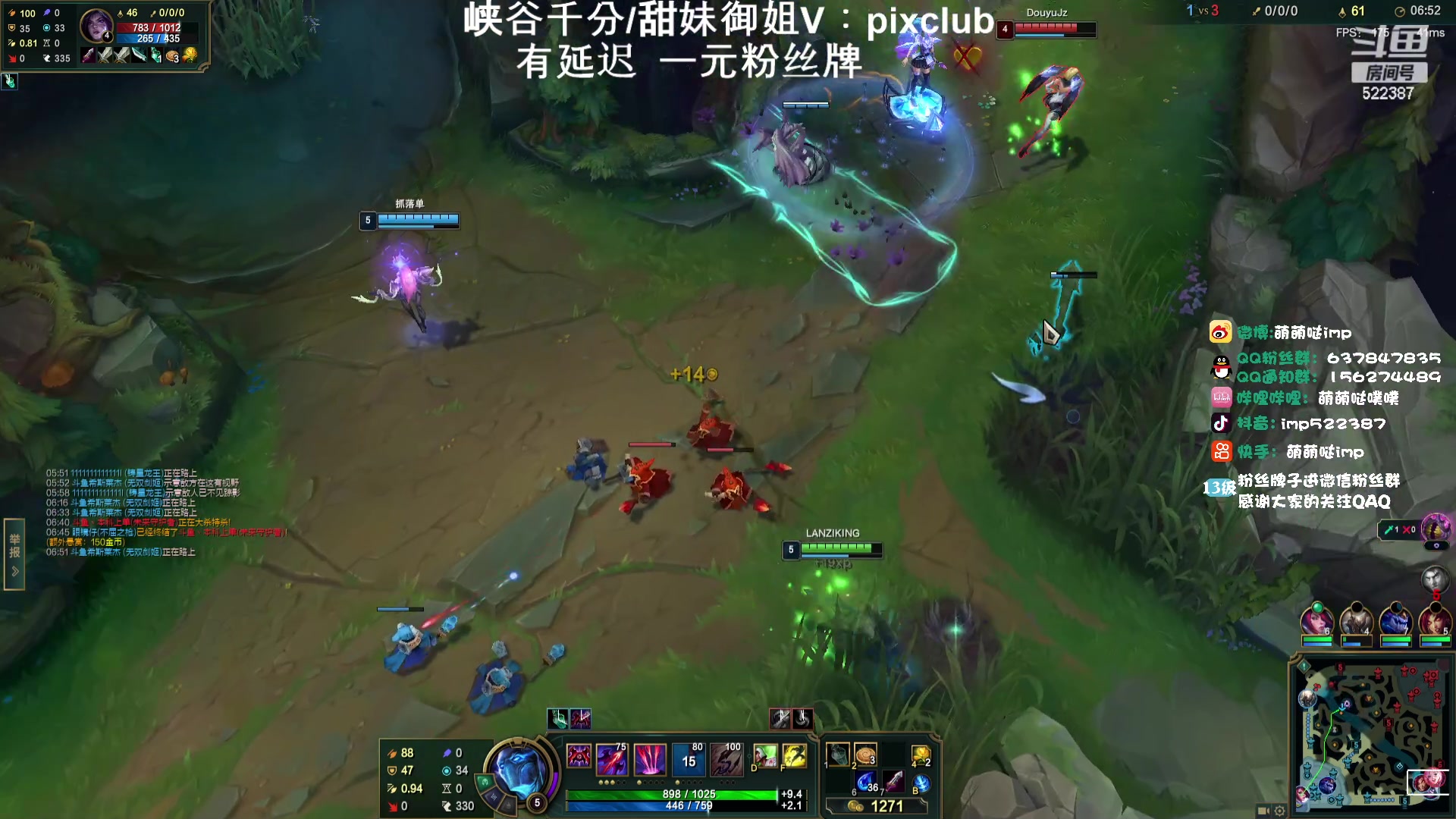 【2024-01-31 09点场】impOUO：峡谷上分捏.