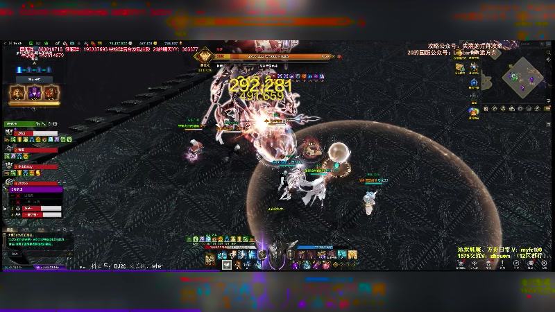 【2024-01-31 15点场】主播20投：【命运方舟】正式开始！好玩的版本！