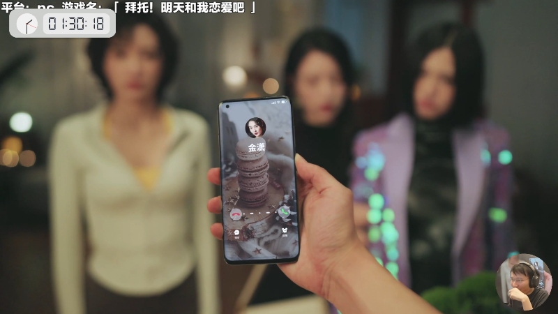 【马里奥制造】超级小桀的精彩时刻 20240131 13点场