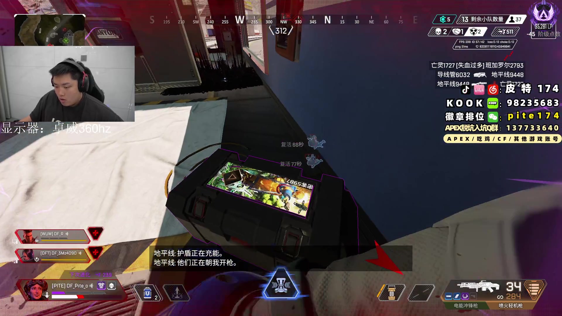 【2024-01-30 22点场】皮特174：训练赛训练赛训练赛训练赛