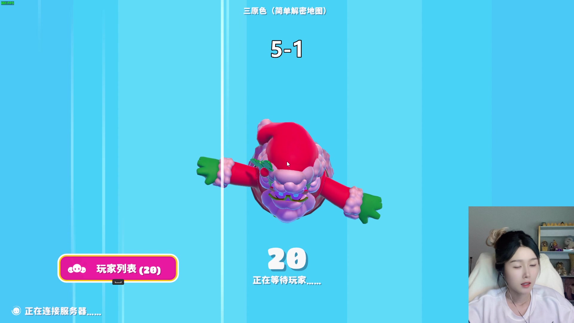 【2024-01-31 21点场】A妹A妹：【呆猪】新人主播