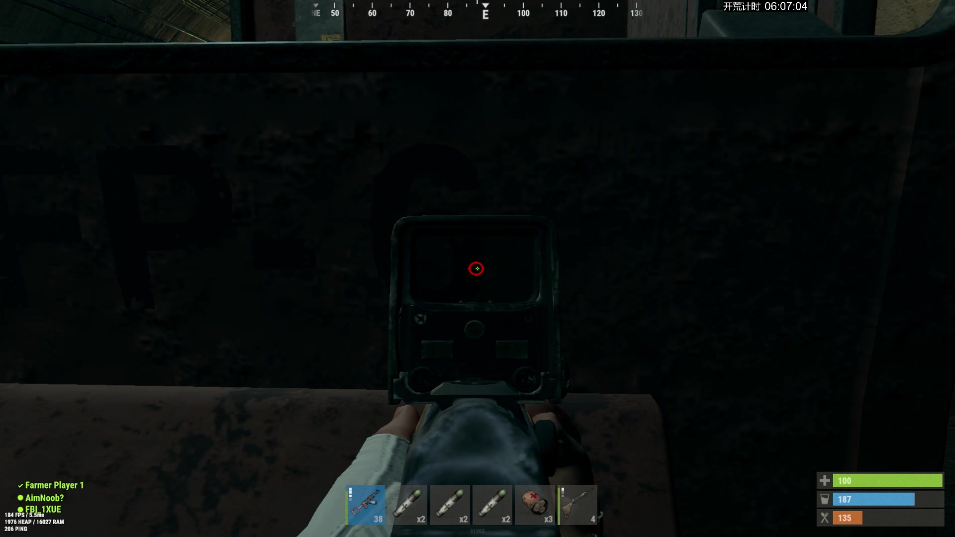 【2024-01-31 00点场】斯祥丶：试试设计的新家！