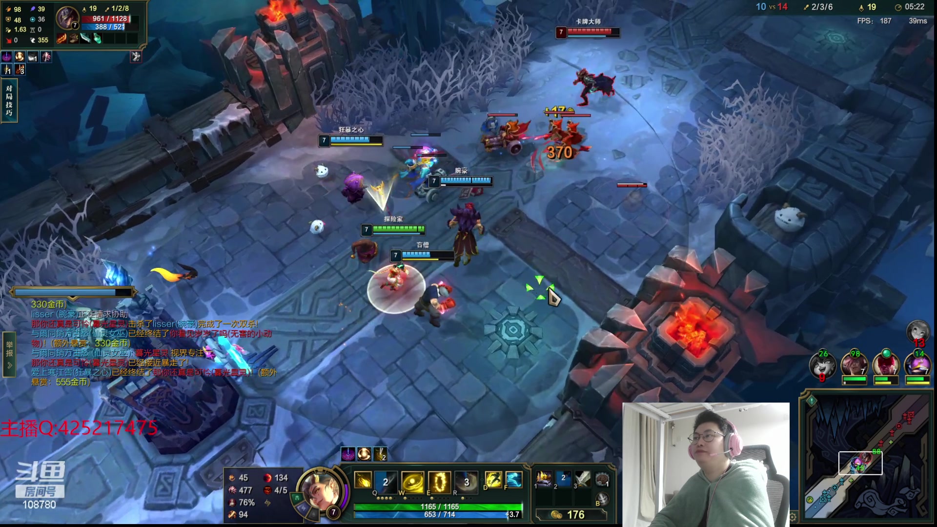 【2024-02-01 03点场】兮饭锐雯：狂妄大乱斗