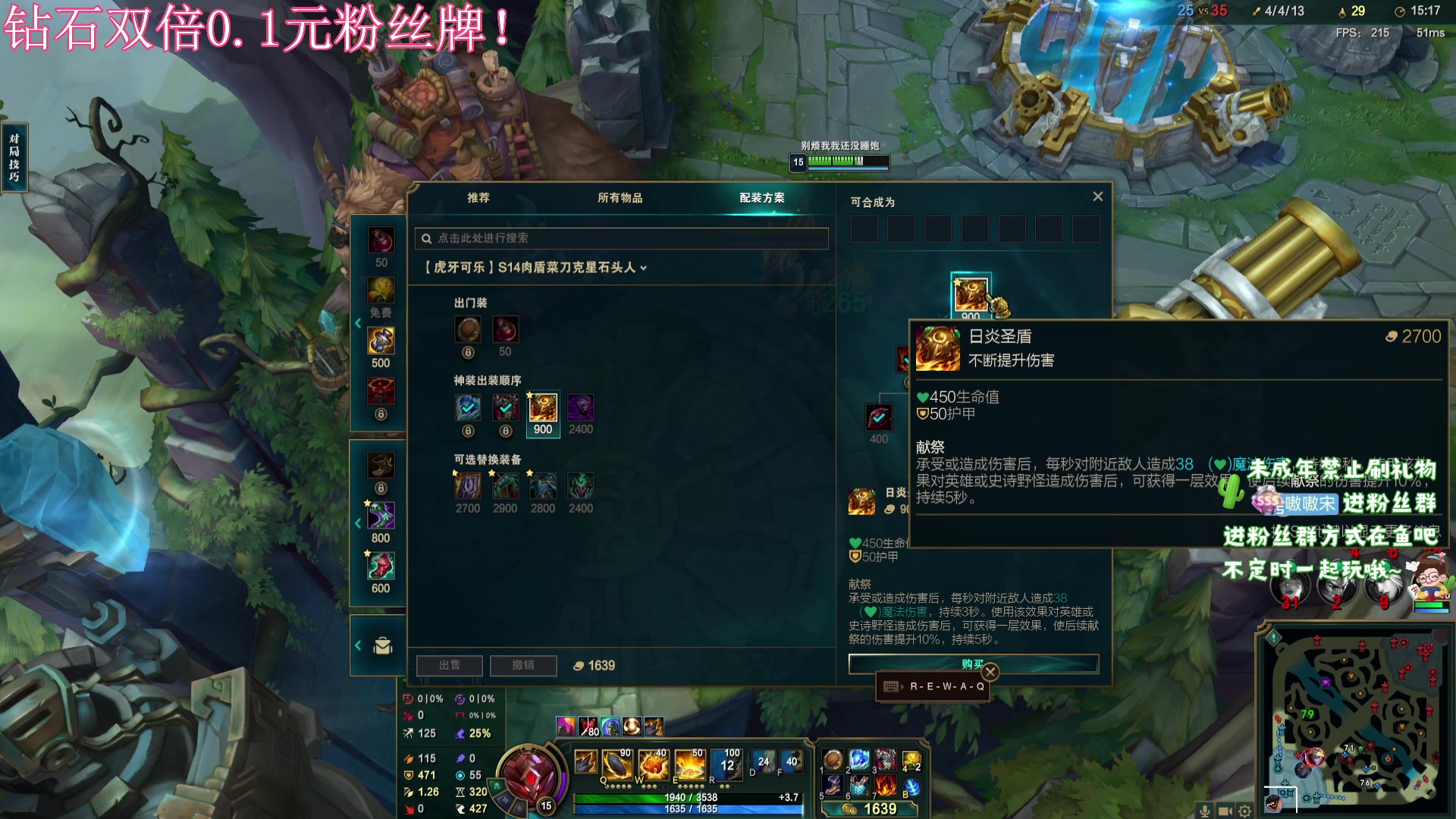 【2024-2-1 5点场】小小宋OAO:✨小小宋✨2024开心快乐每一天！