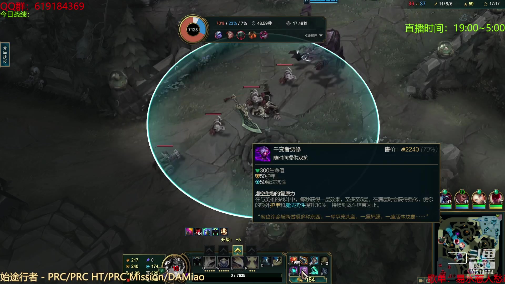【2024-02-01 03点场】四川棋王超哥：福星福星~~~