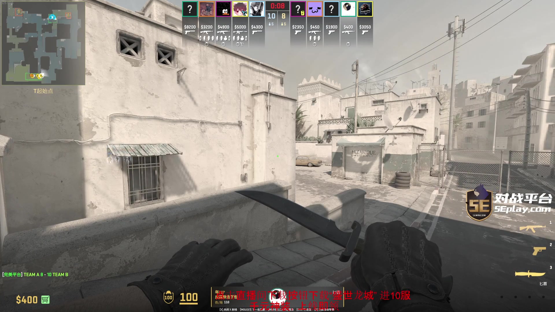 【2024-02-01 03点场】diyy刘頔：diyy:4倍亲密度！还是cs2好玩！