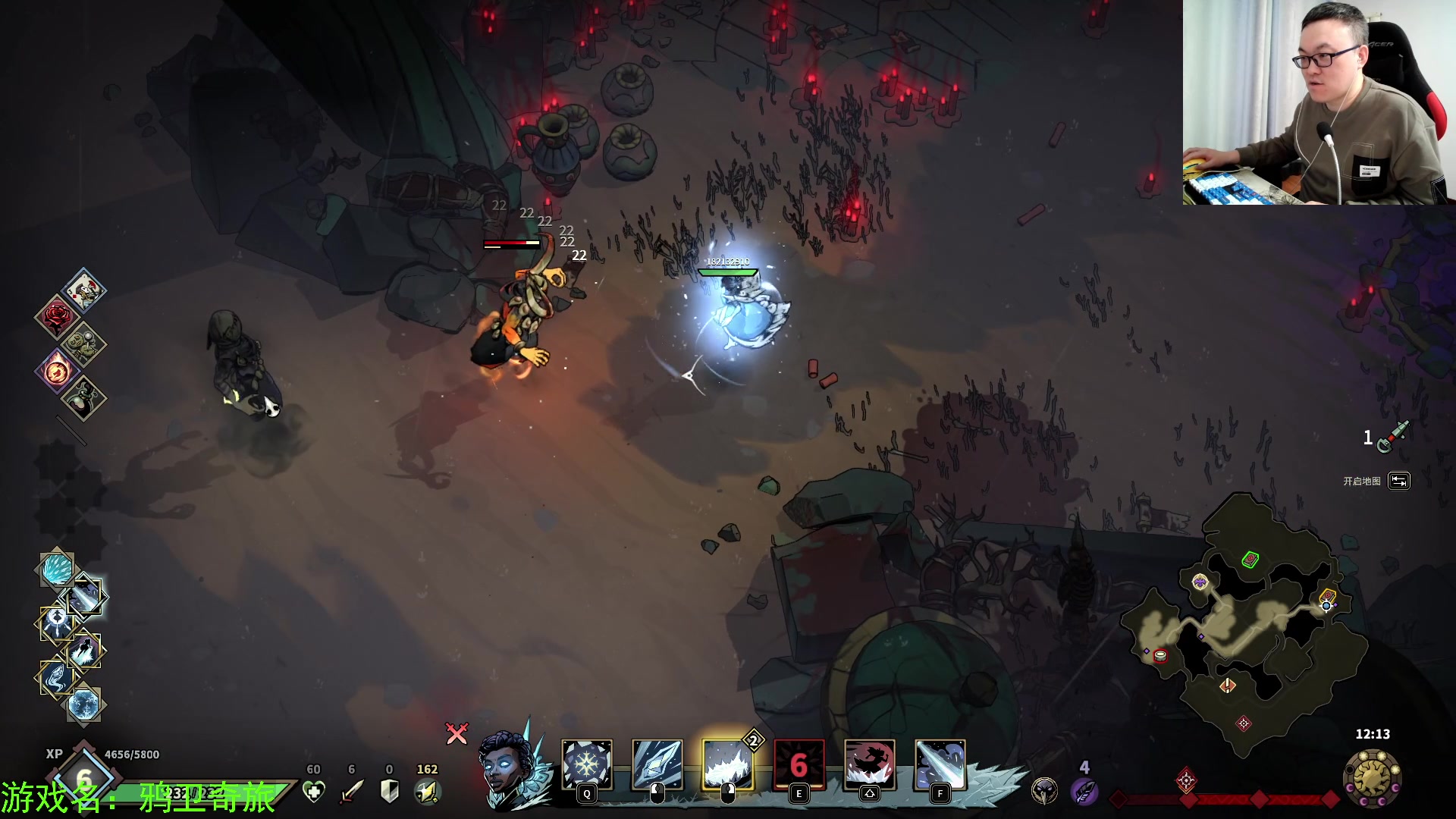 【2024-02-01 03点场】武神59：今天的猪蹄开始了！！！！！！！1